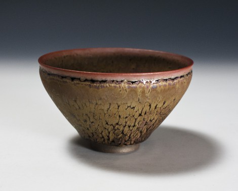 Yōhen Shikō Tea Ceremony Bowl by Kamada Kōji: click to enlarge