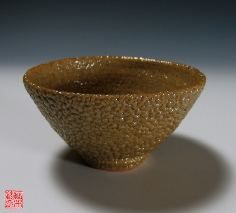Kairagi Tea Ceremony Bowl by Kawai Tōru: click to enlarge