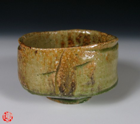 Iga Tea Ceremony Bowl by Sawada Hiroyuki: click to enlarge