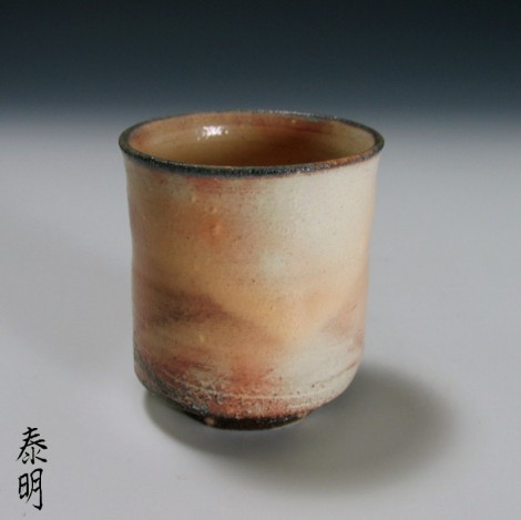 Kohiki Yōhen Green Tea Cup by Wada Hiroaki: click to enlarge