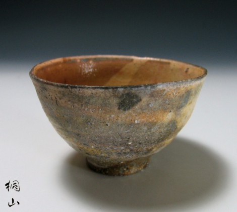 Kohiki Haikaburi Tea Ceremony Bowl by Wada Tōzan: click to enlarge