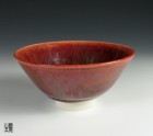 Shinshay&#363; Tea Ceremony Bowl by Tamaya Kōsei