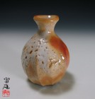 Kagayō Shino Sak&#233; Flask by Suzuki Tomio
