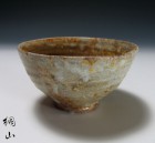 Haiy&#363; Y&#333;hen Tea Ceremony Bowl by Wada Tōzan