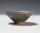 Yōhen Ginshō Saké Cup by Kamada Kōji