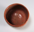 Aka Raku Tea Ceremony Bowl by Sawada Hiroyuki