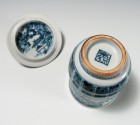Sansui Lidded Green Tea Cup by Murata Tetsu