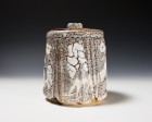 Nezumi Shino Fresh Water Jar by Suzuki Tomio