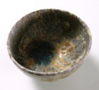 Yōhen Haikaburi Tea Ceremony Bowl by Wada Hiroaki