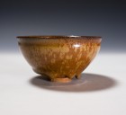 Tetsu-yū Tea Ceremony Bowl by Wada Hiroaki