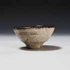 Kawa-kujira Saké Cup by Ikai Yūichi